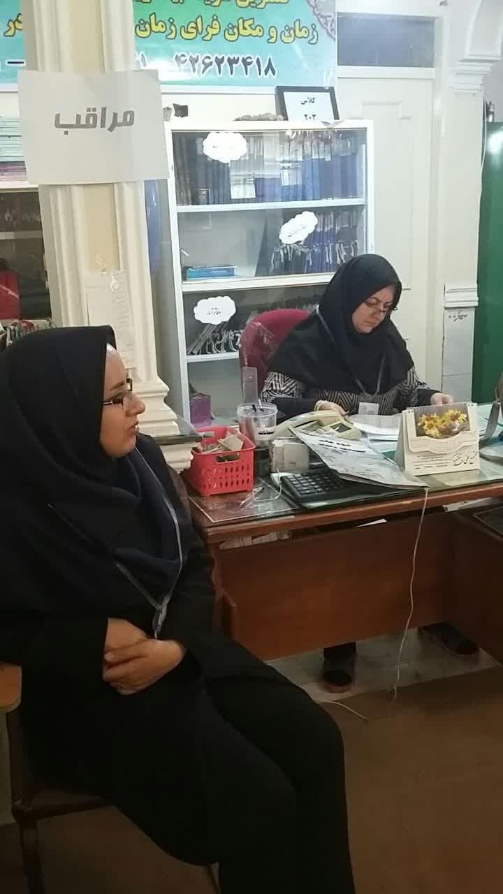 تصویر مقاله