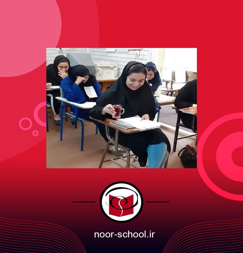 آموزش از راه دور نور